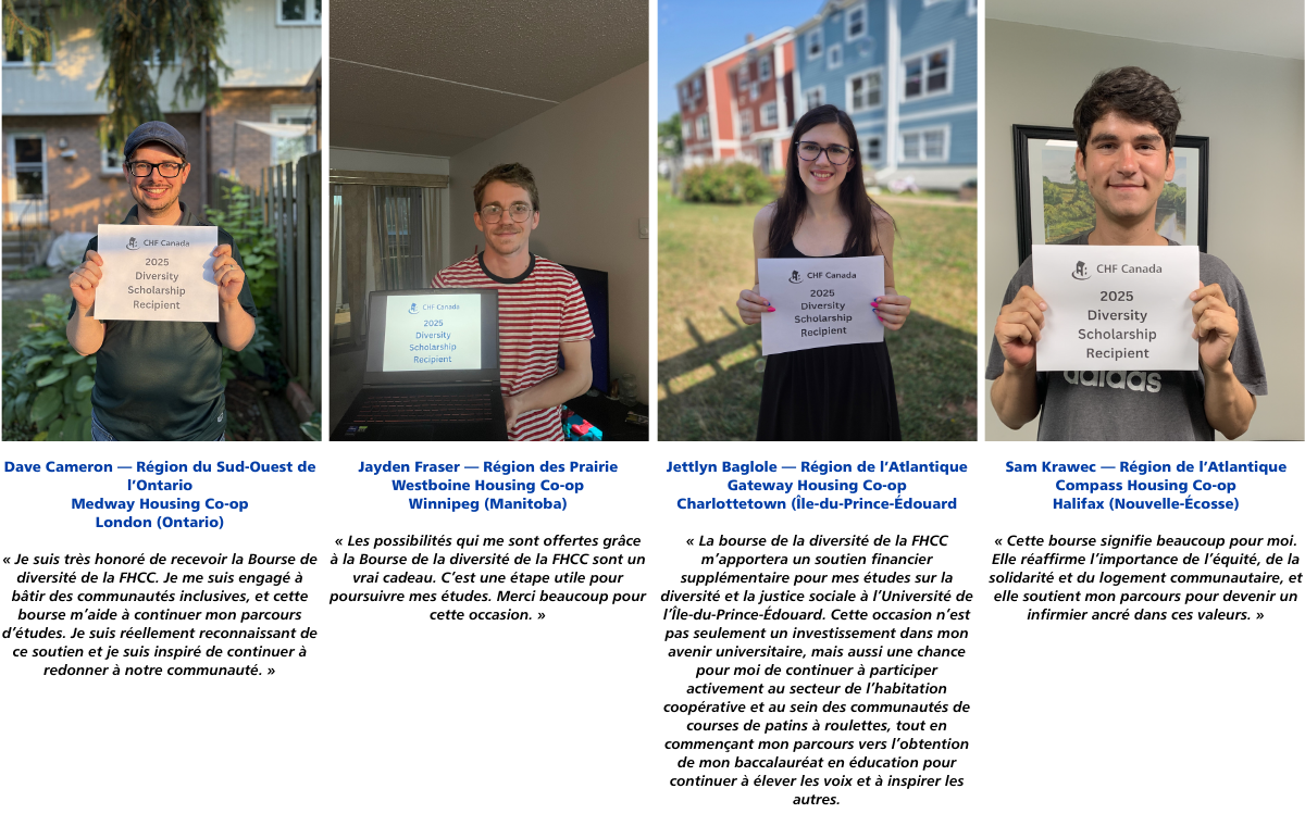 Bourse de la diversité