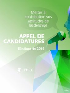 Appel de candidatures :  mettez vos compétences à contribution pour la FHCC!